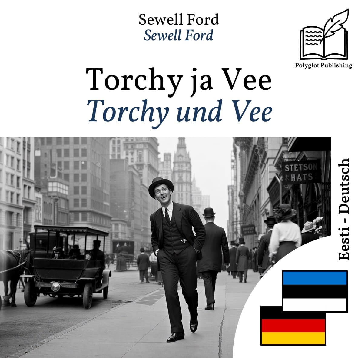 Torchy und Vee