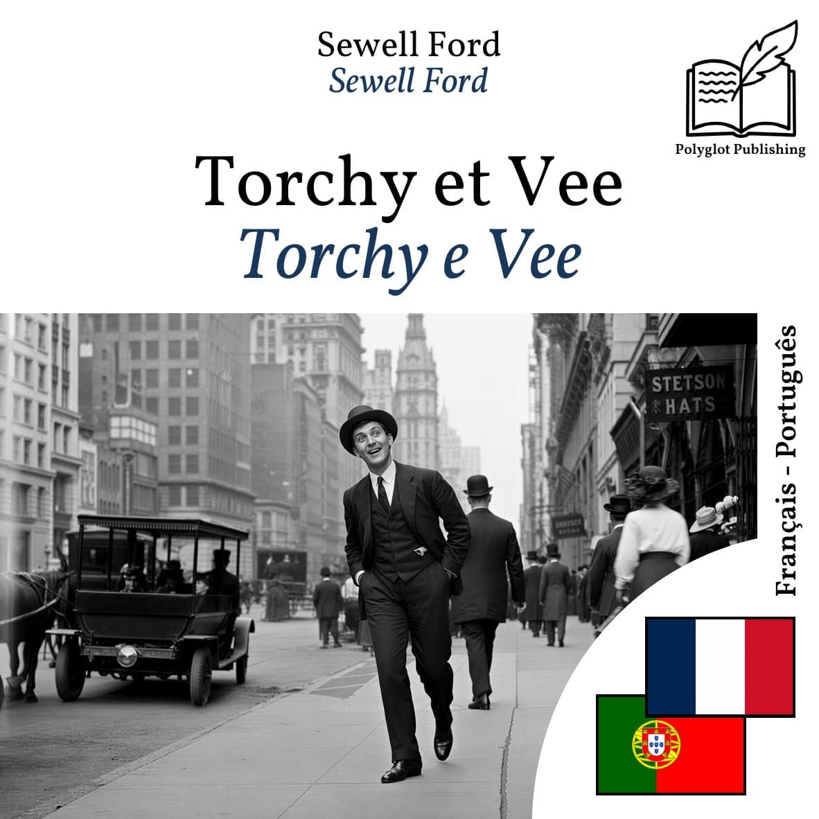 Torchy e Vee