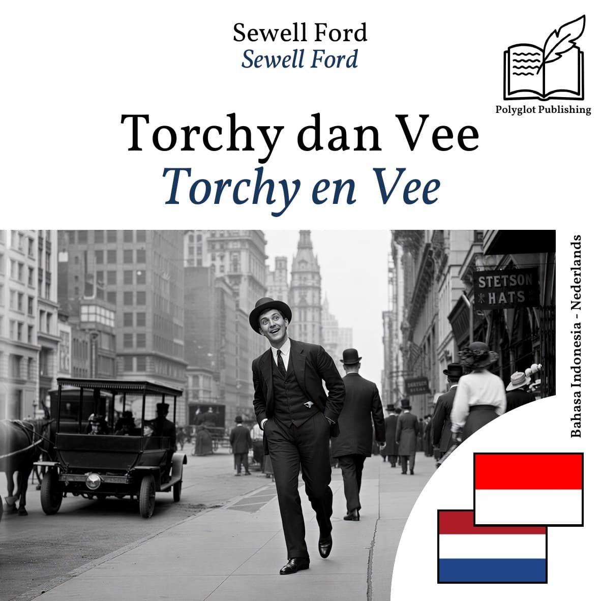 Torchy en Vee