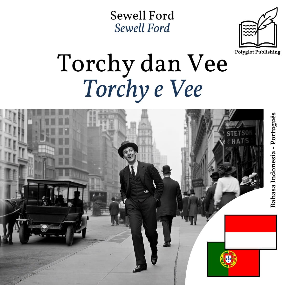 Torchy e Vee