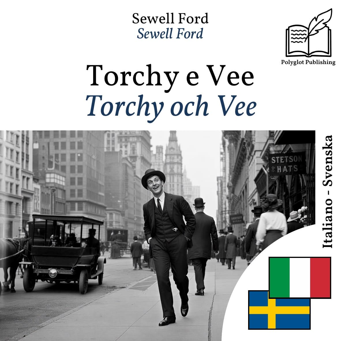 Torchy och Vee