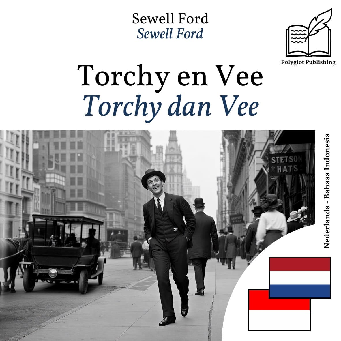 Torchy dan Vee