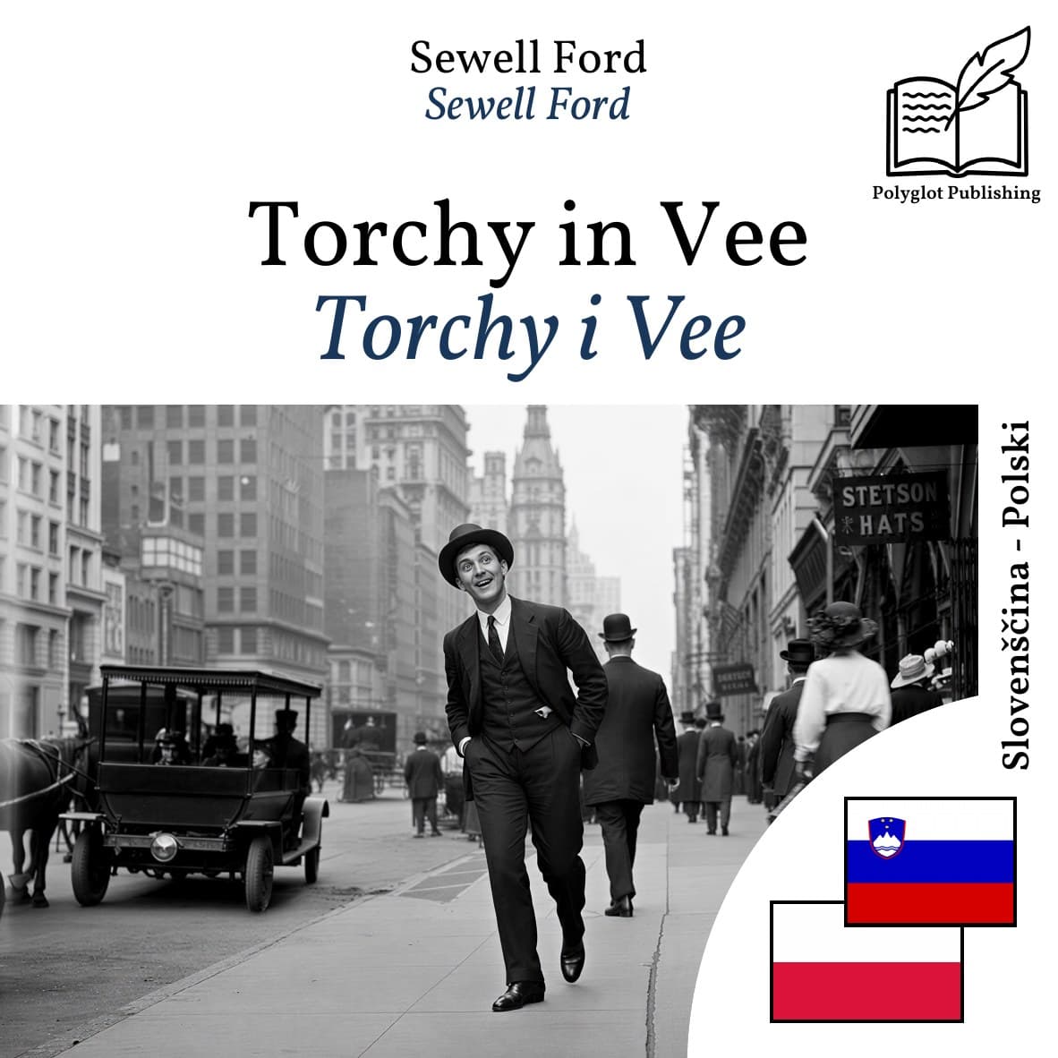 Torchy i Vee
