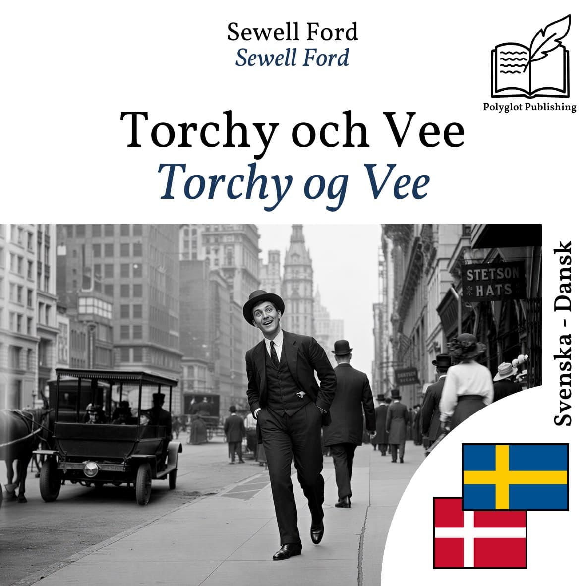 Torchy og Vee
