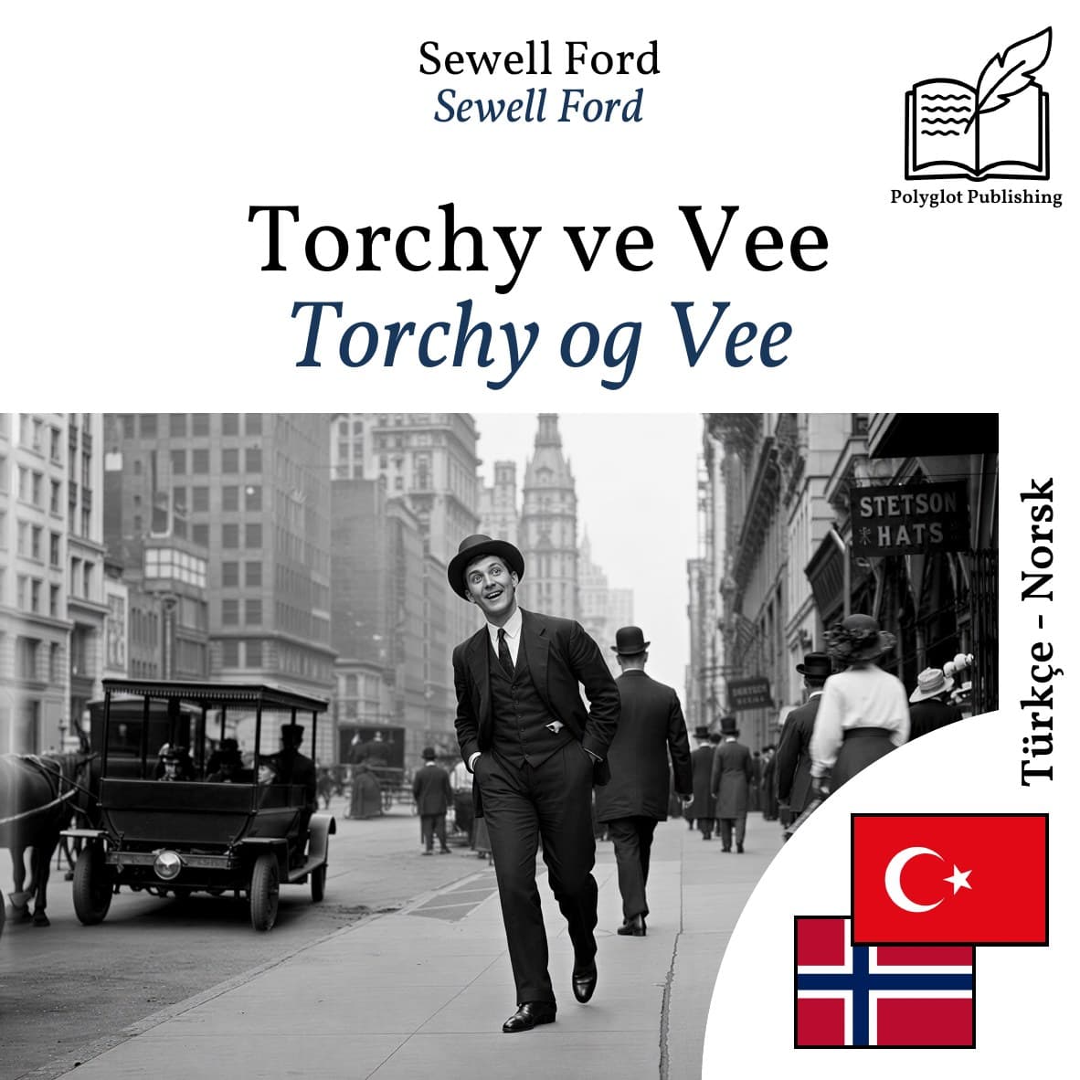 Torchy og Vee