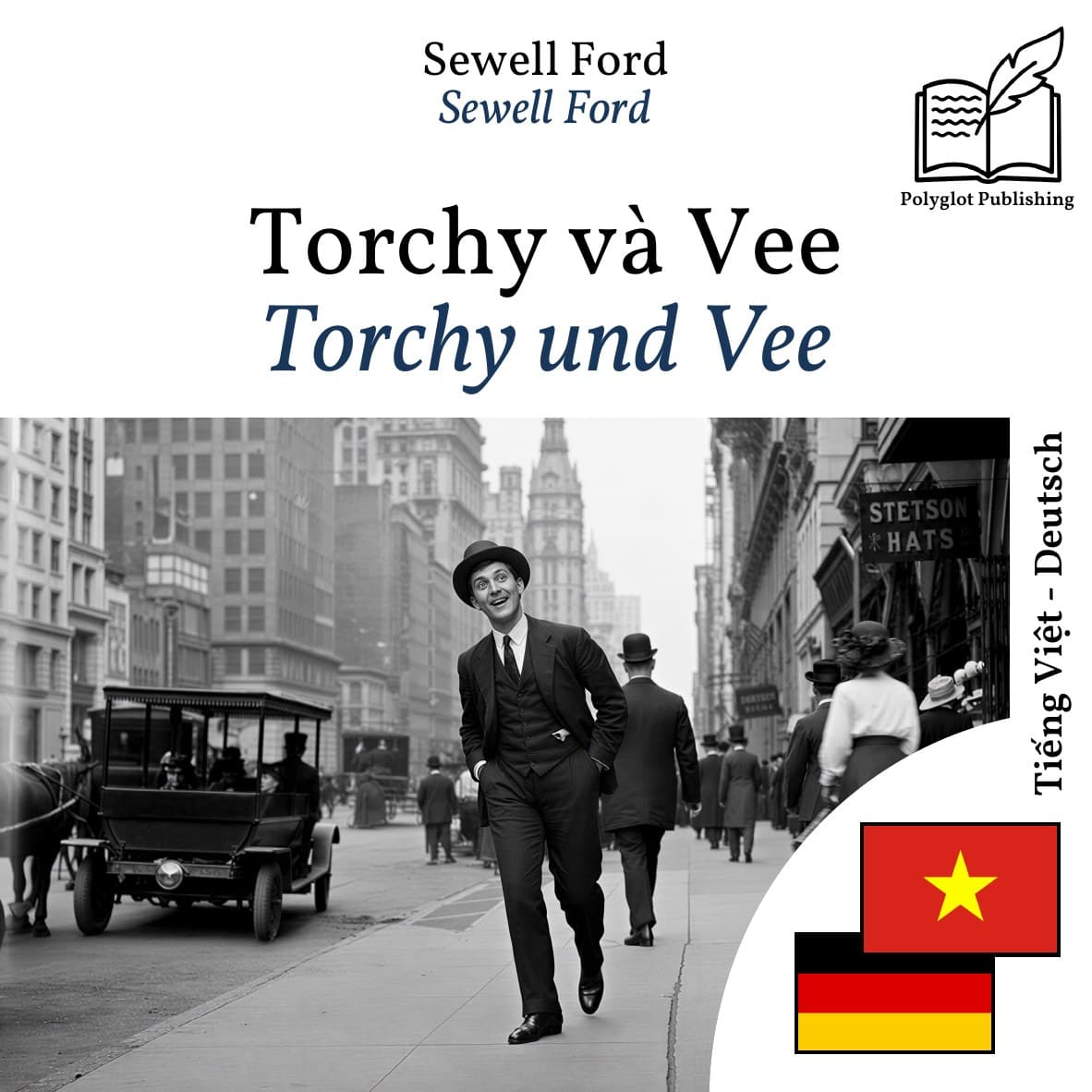 Torchy und Vee