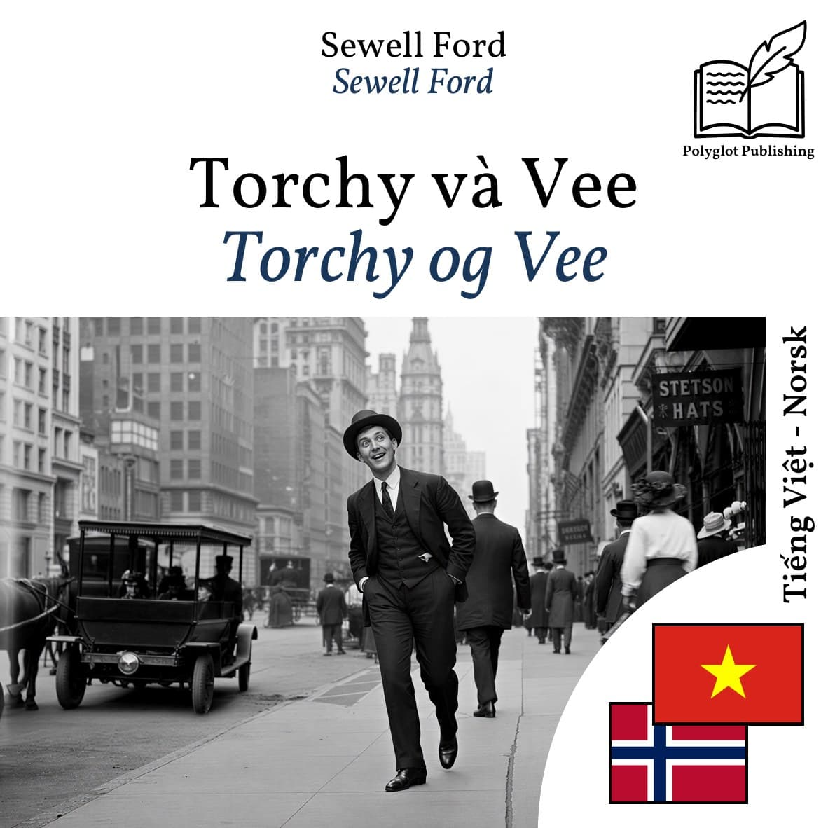 Torchy og Vee