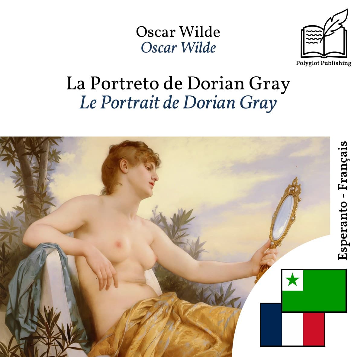 Le Portrait de Dorian Gray