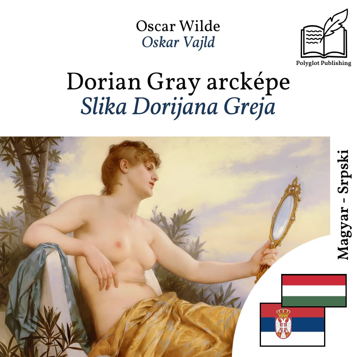 Slika Dorijana Greja