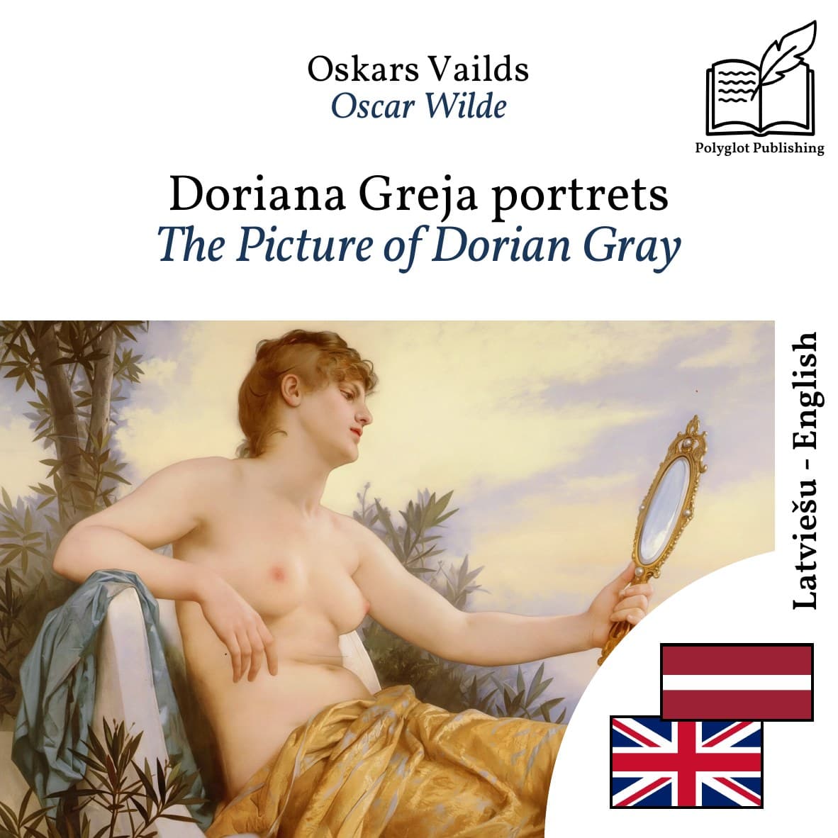 The Picture of Dorian Gray