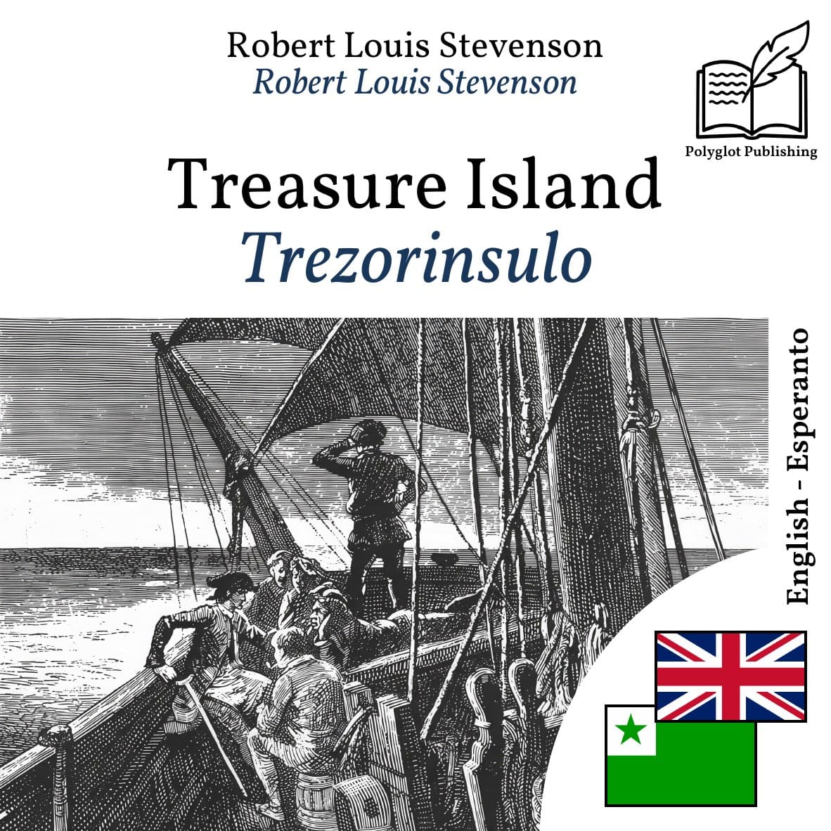 Trezorinsulo
