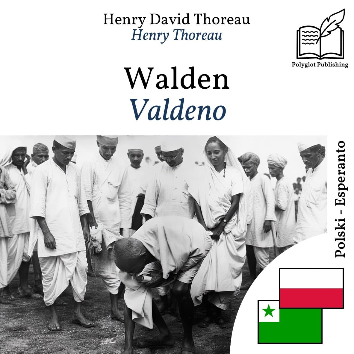 Valdeno