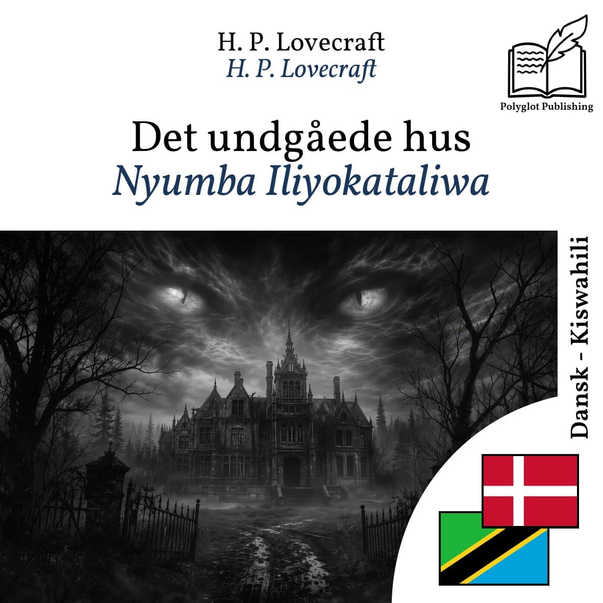 Nyumba Iliyokataliwa