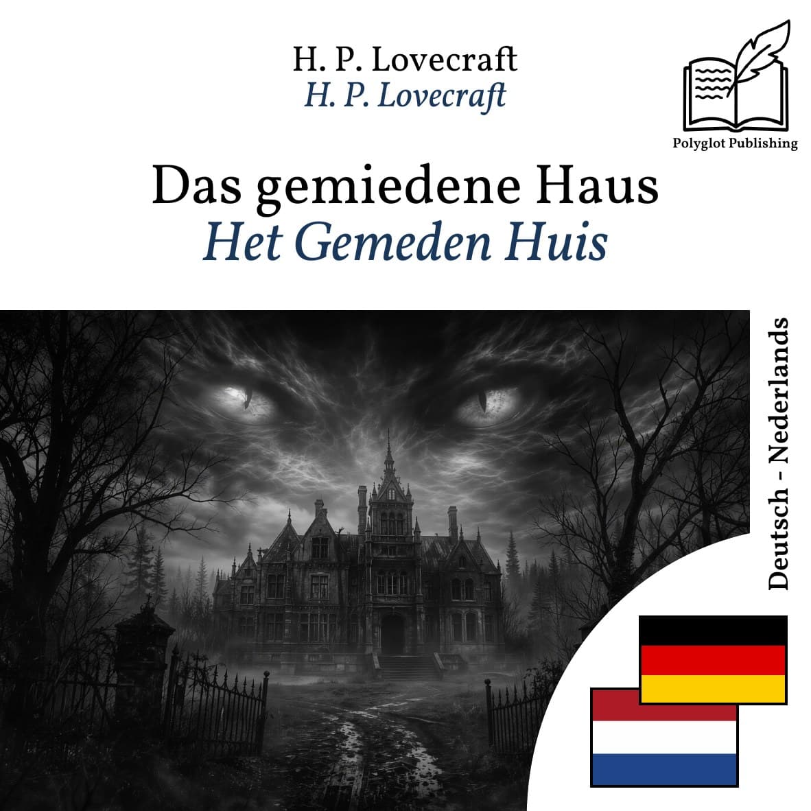 Het Gemeden Huis