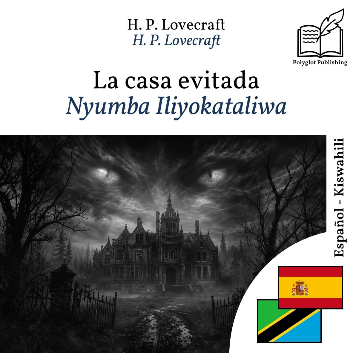 Nyumba Iliyokataliwa