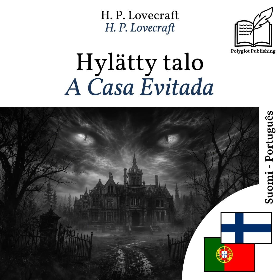 A Casa Evitada