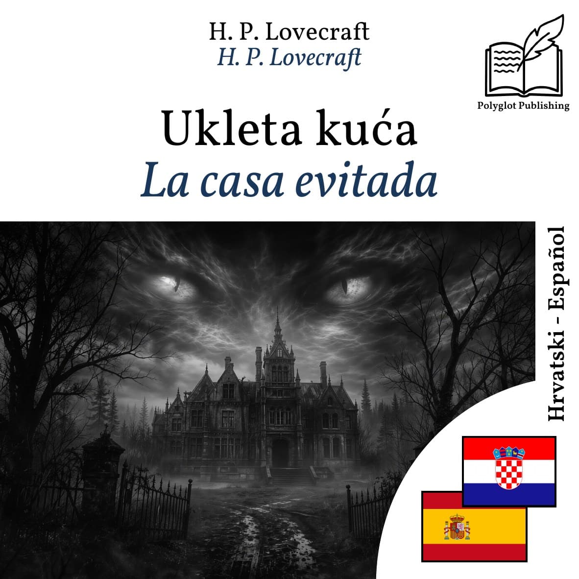 La casa evitada