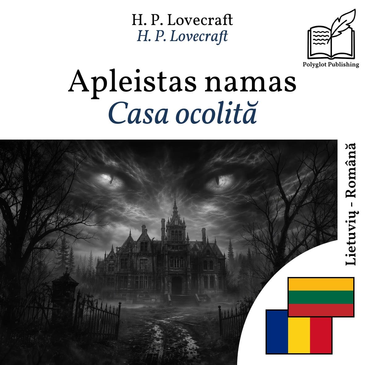 Casa ocolită