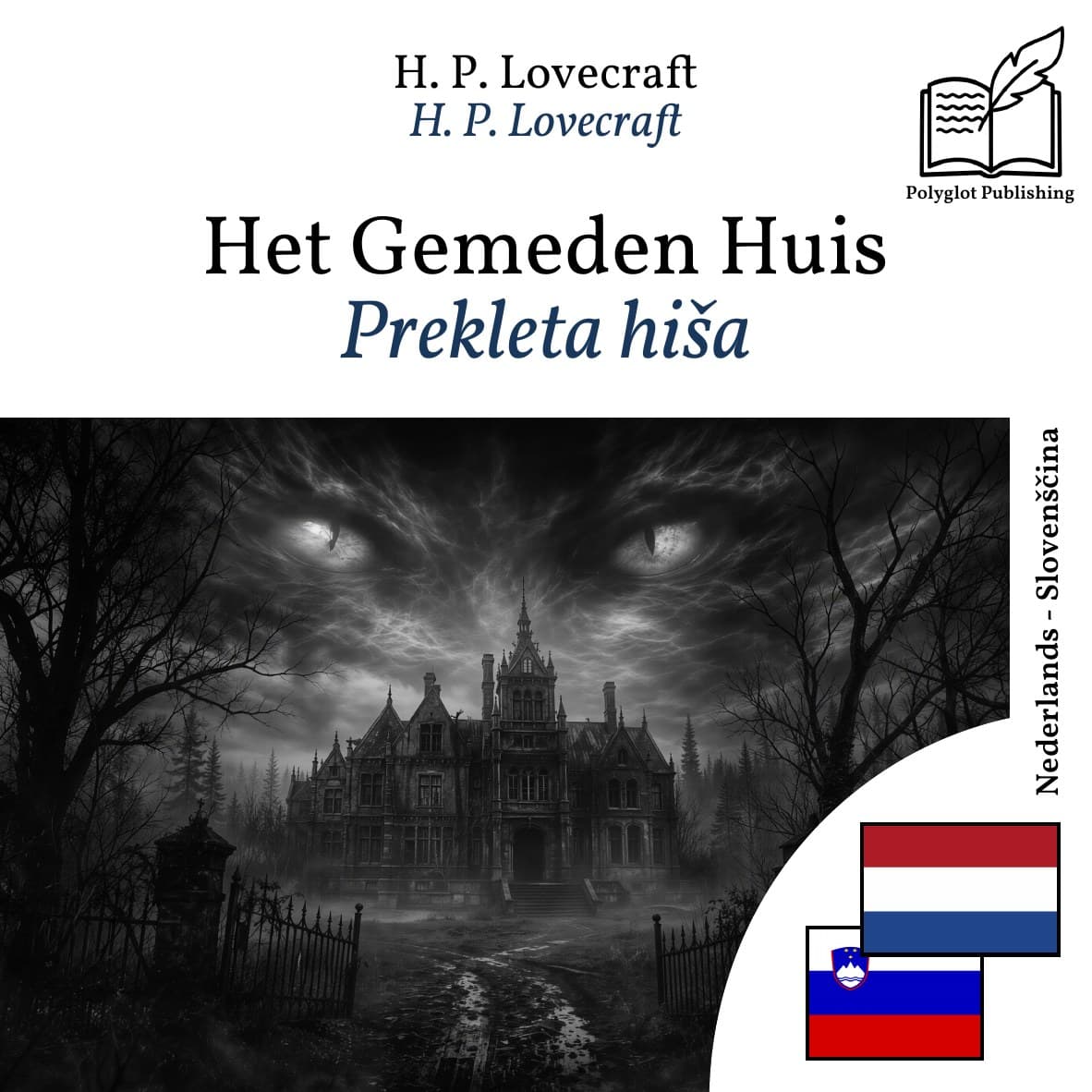 Prekleta hiša