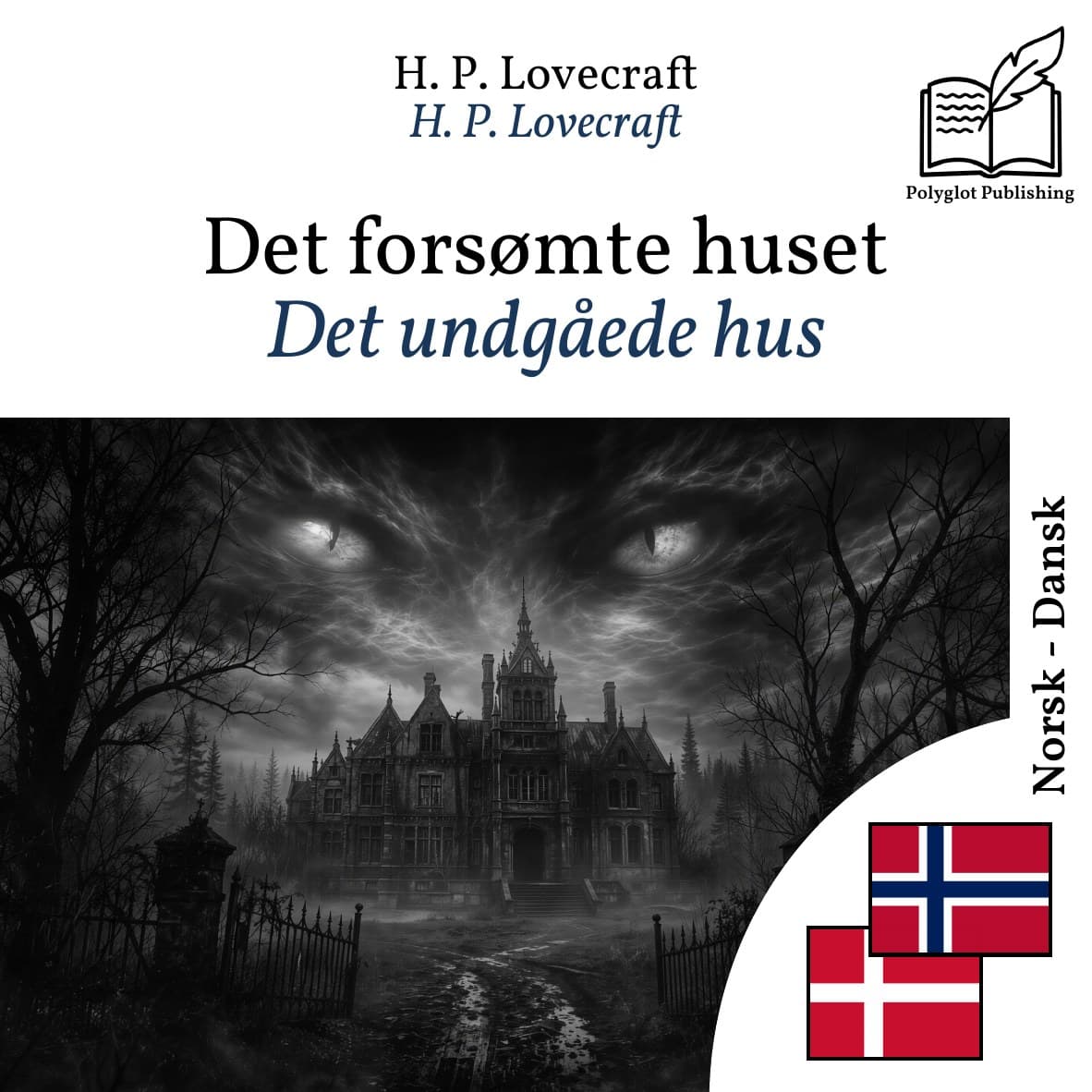 Det undgåede hus
