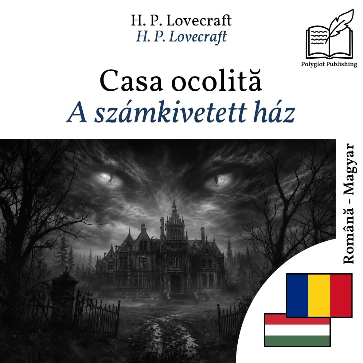 A számkivetett ház
