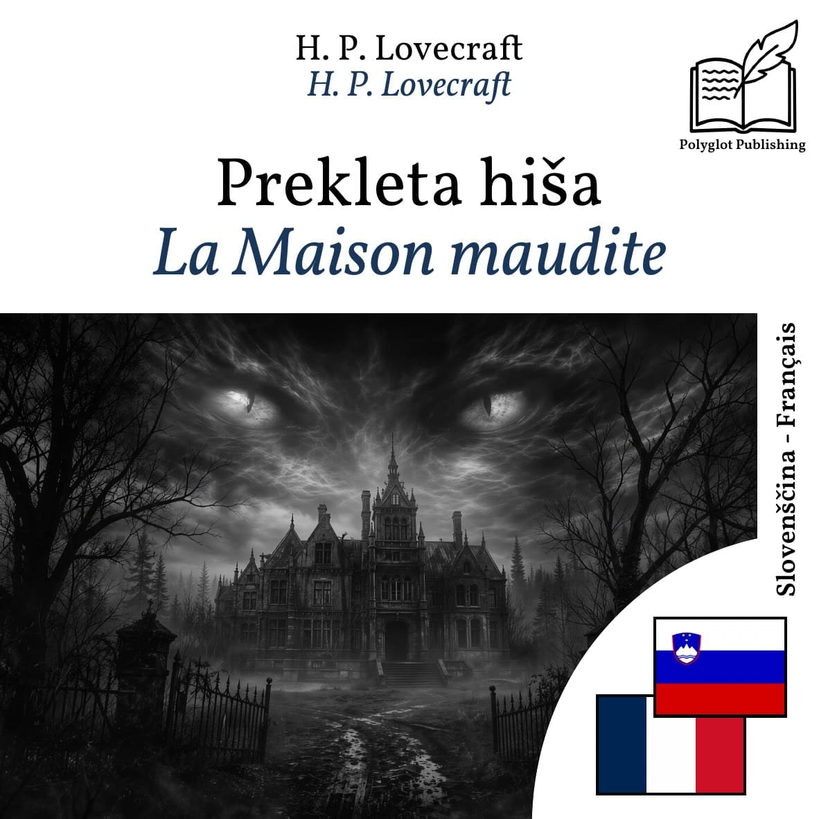 La Maison maudite