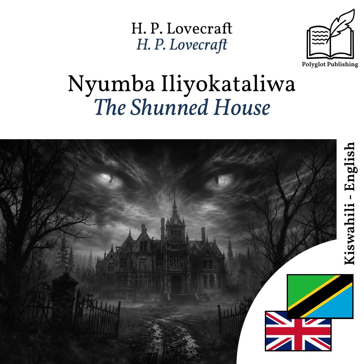 The Shunned House