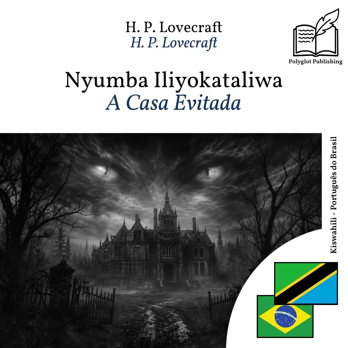 A Casa Evitada