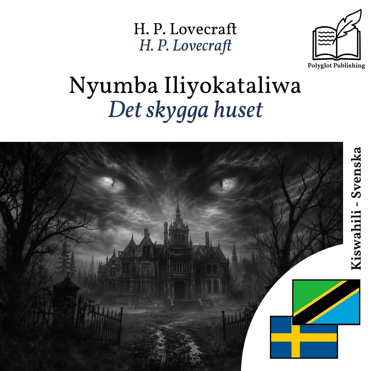 Det skygga huset