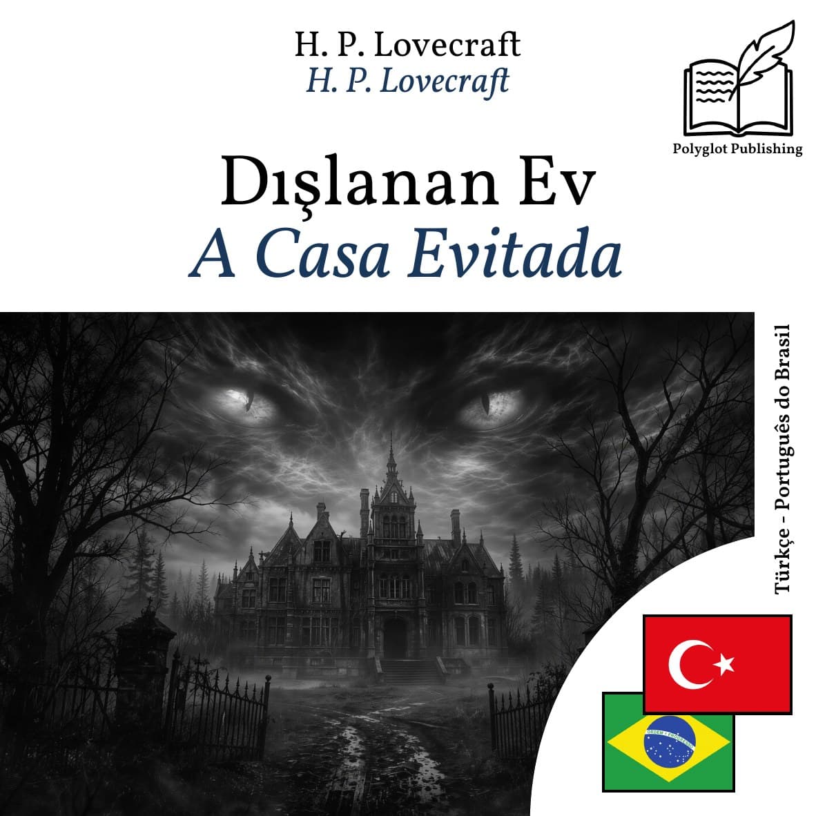 A Casa Evitada