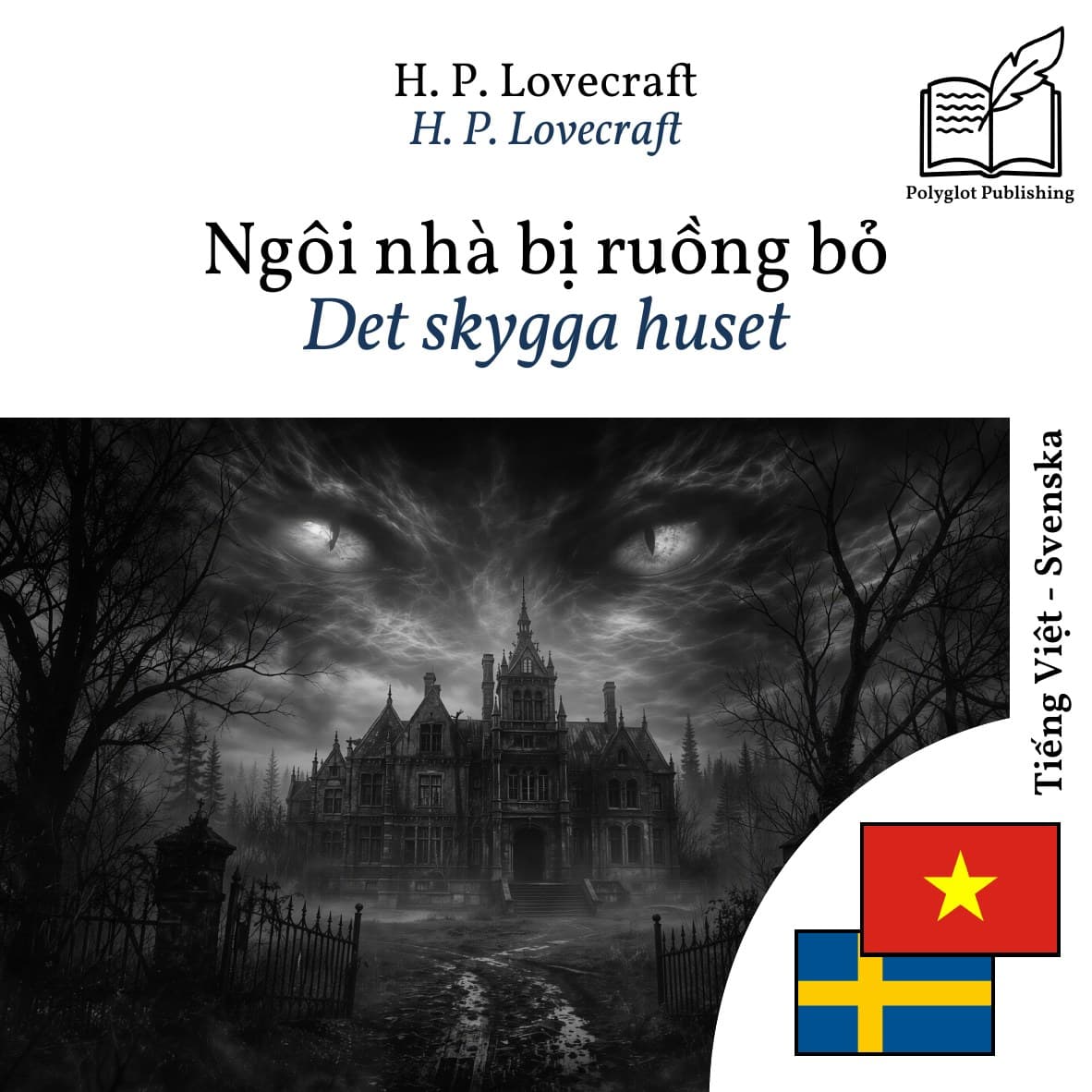 Det skygga huset