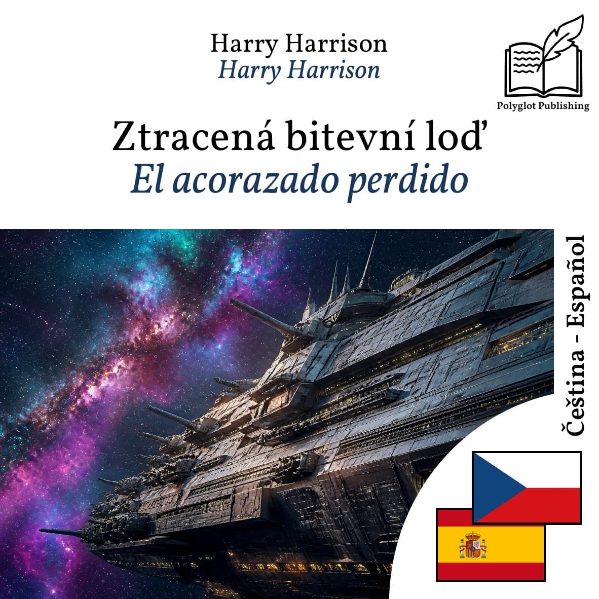 El acorazado perdido