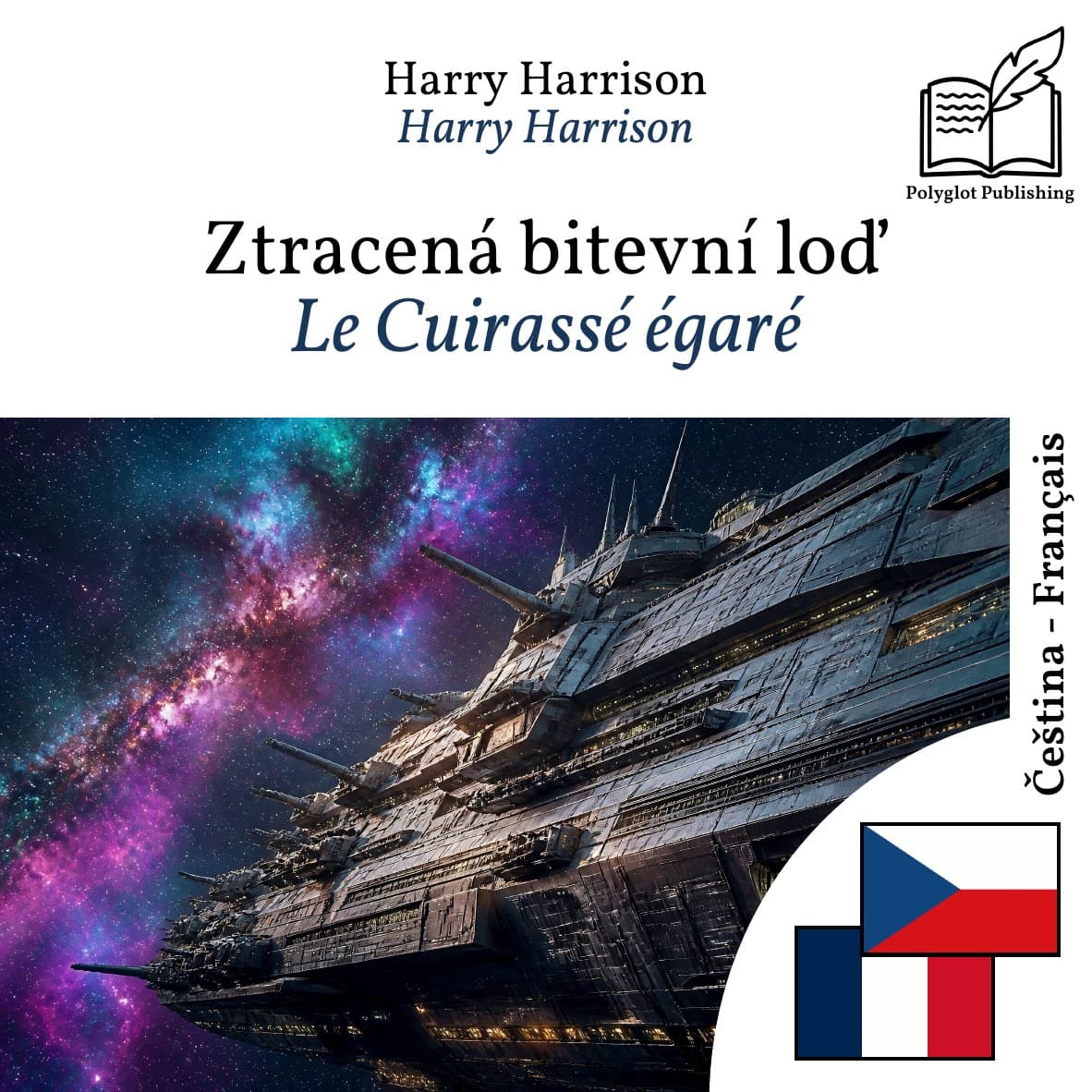 Le Cuirassé égaré
