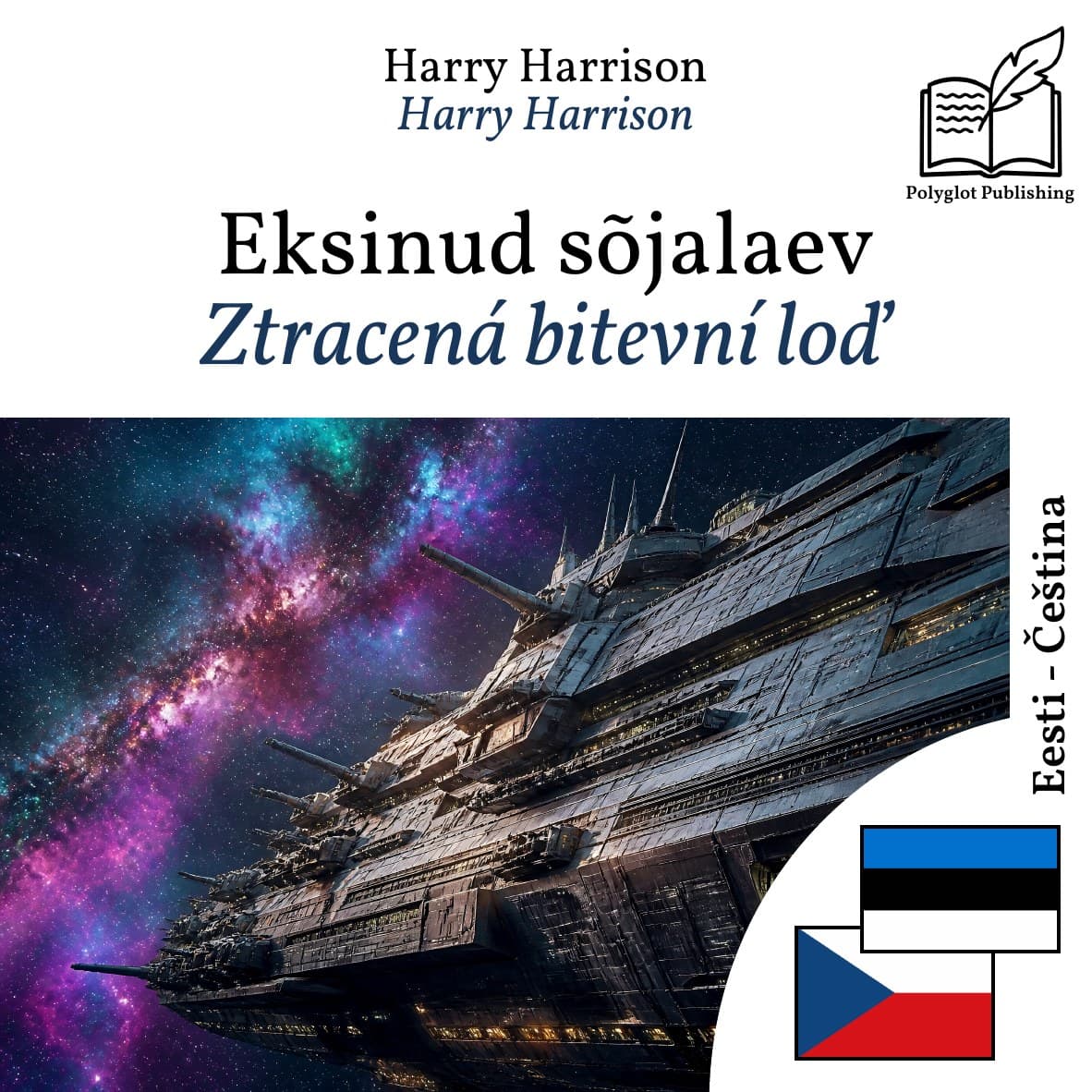 Ztracená bitevní loď