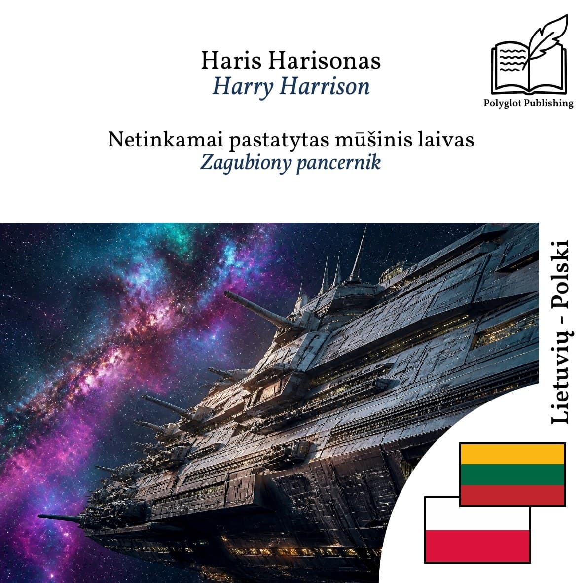 Zagubiony pancernik