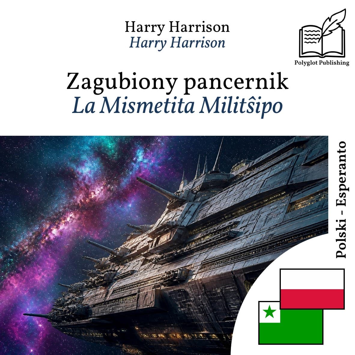 La Mismetita Militŝipo