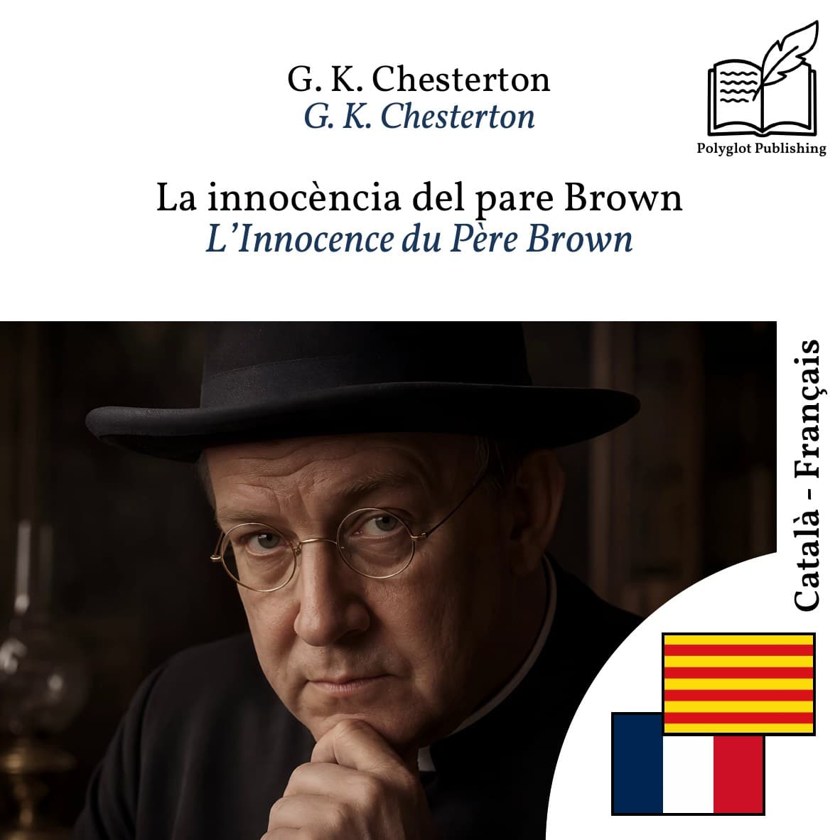 L’Innocence du Père Brown