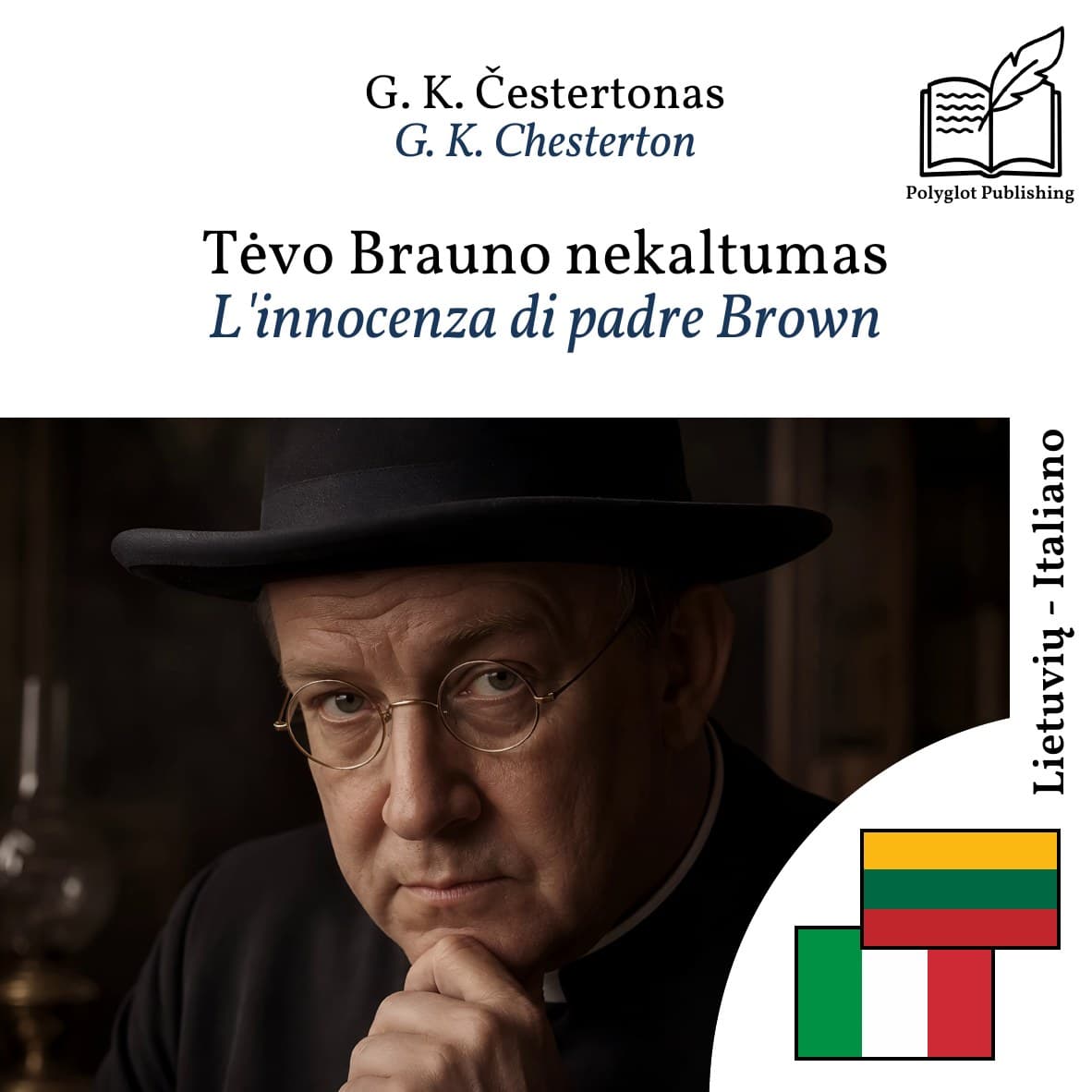 L'innocenza di padre Brown