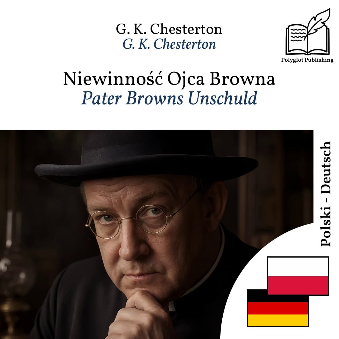 Pater Browns Unschuld