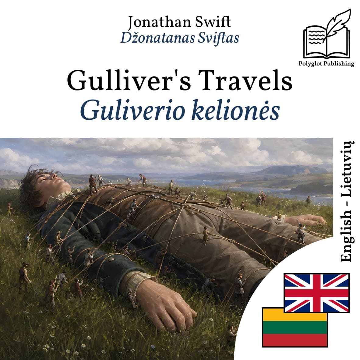 Guliverio kelionės