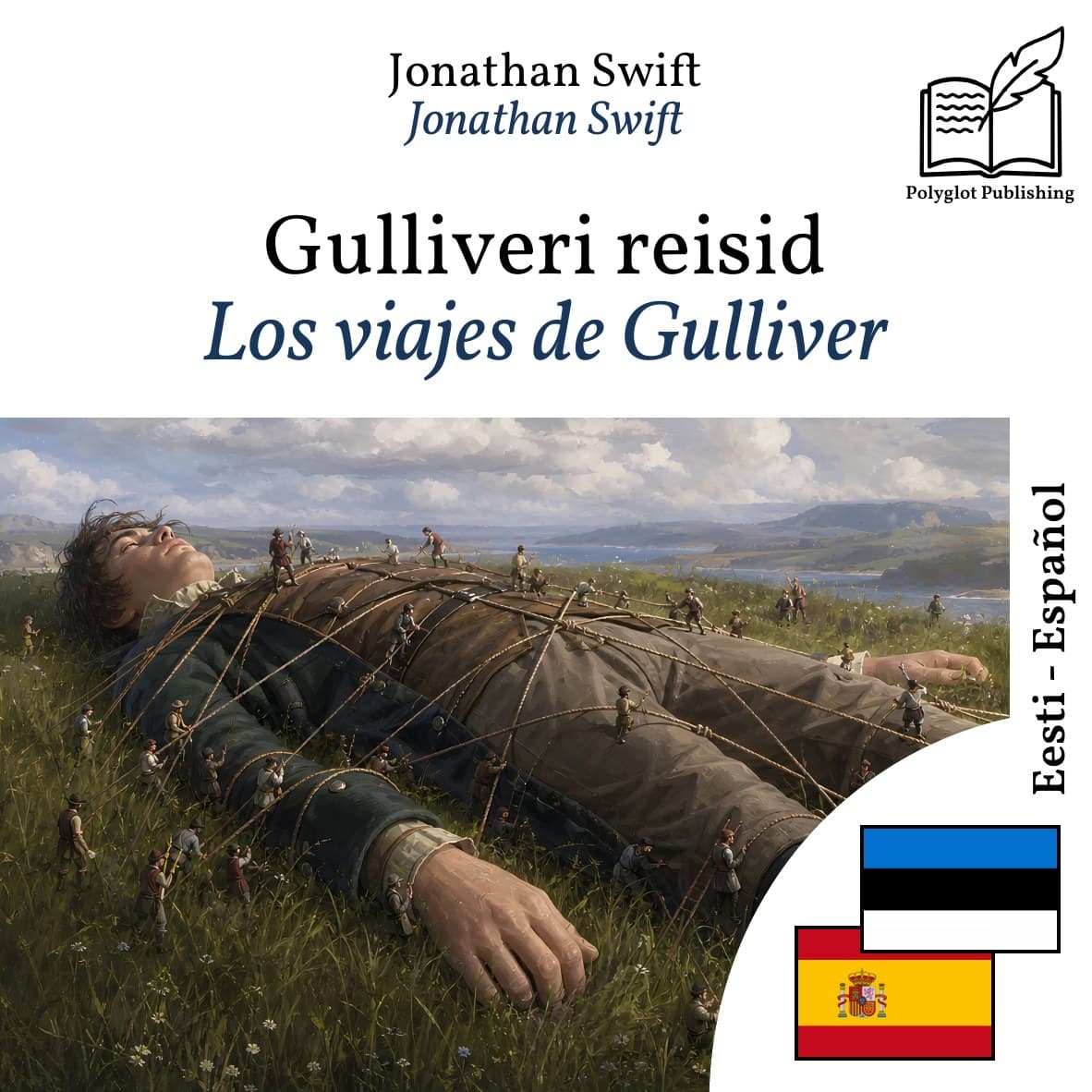 Los viajes de Gulliver