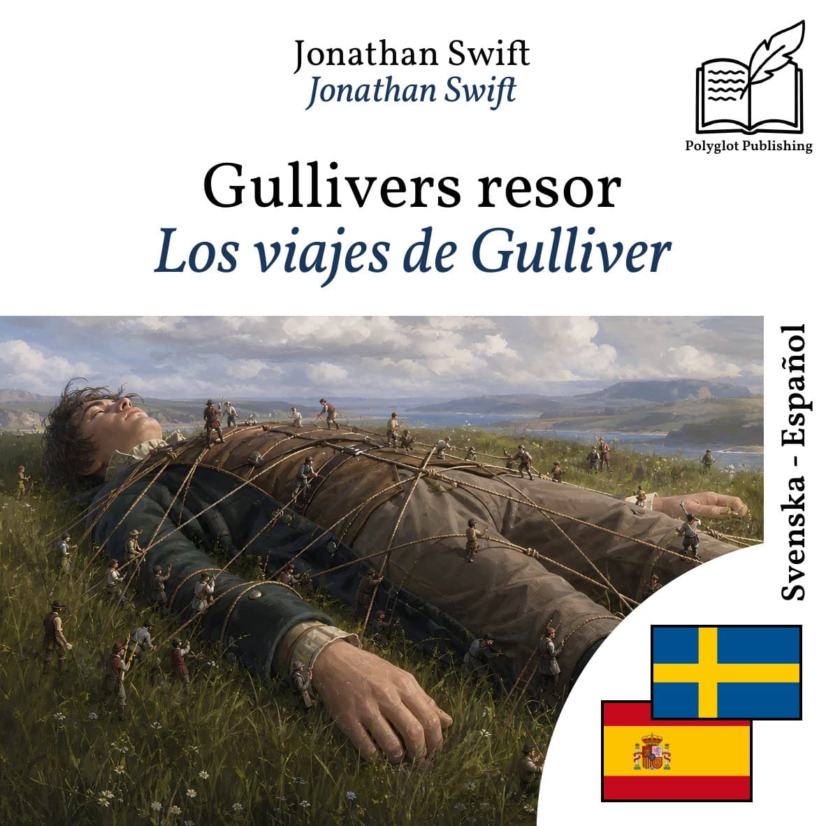 Los viajes de Gulliver