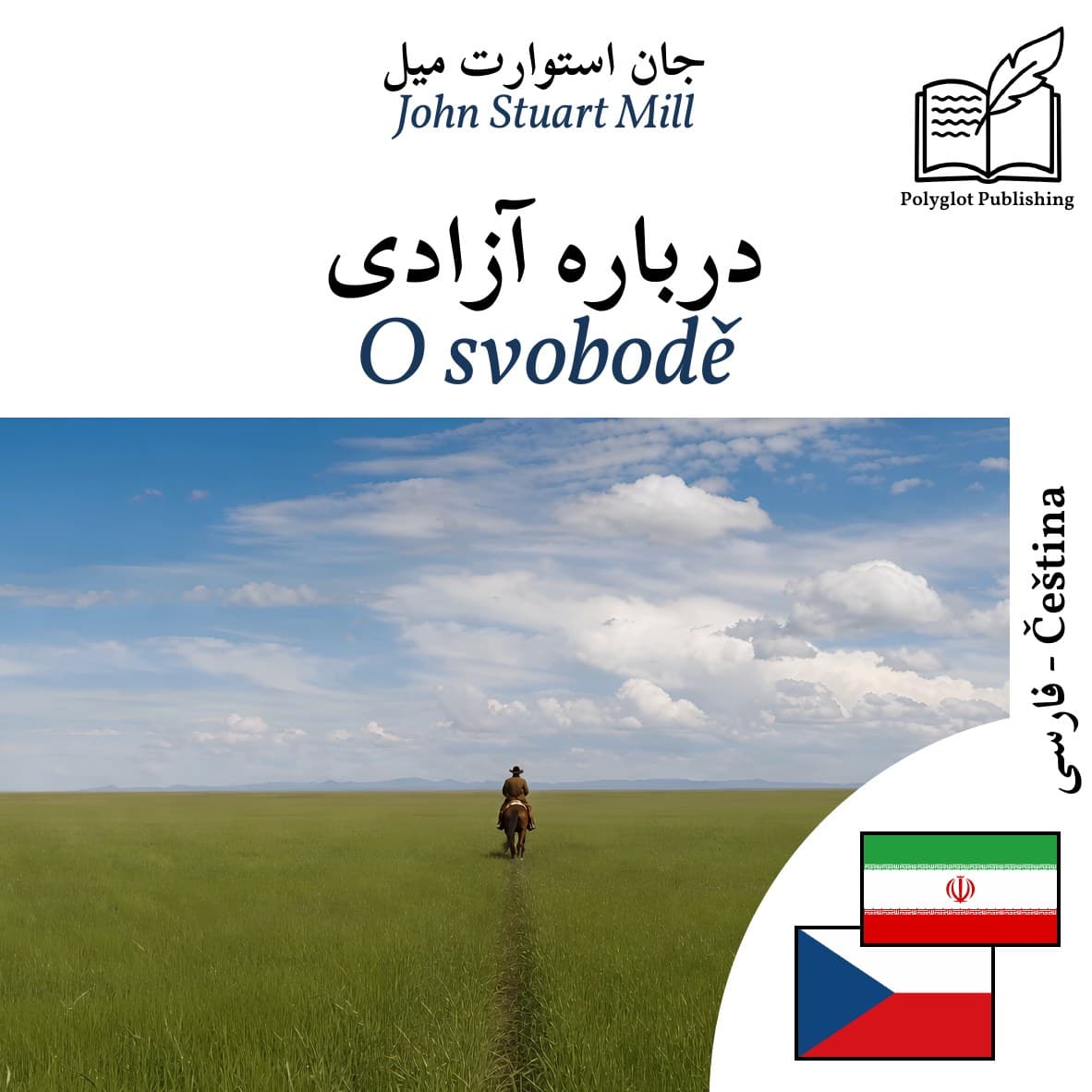 O svobodě