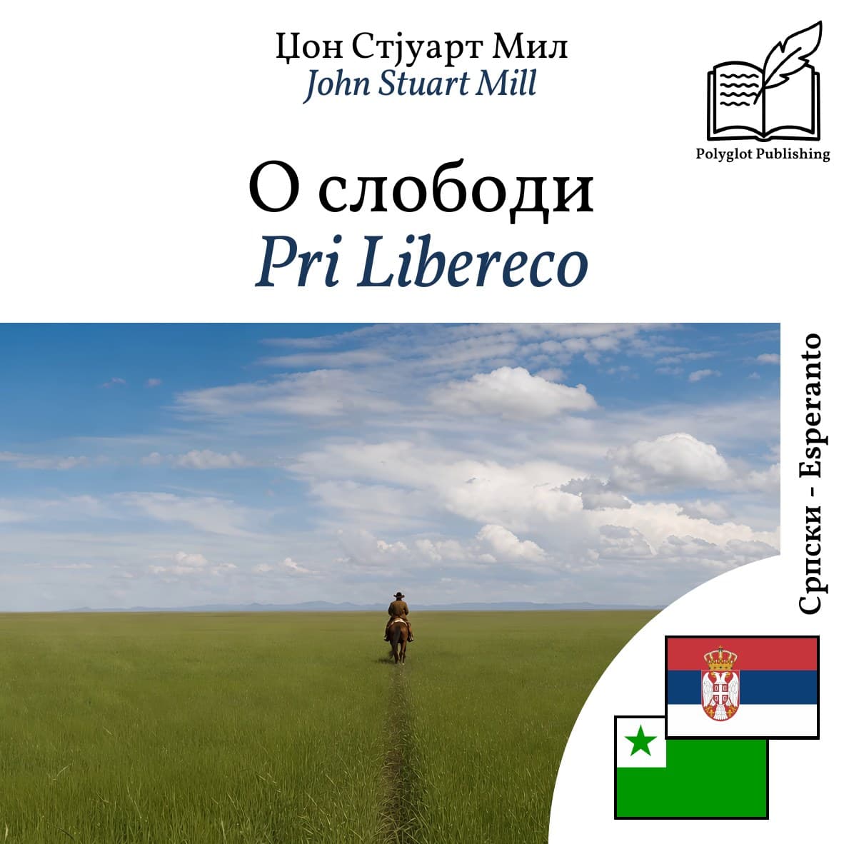 Pri Libereco