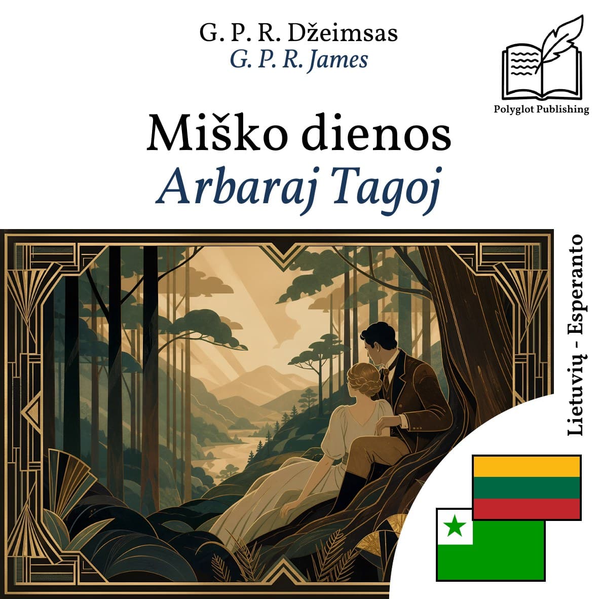 Arbaraj Tagoj