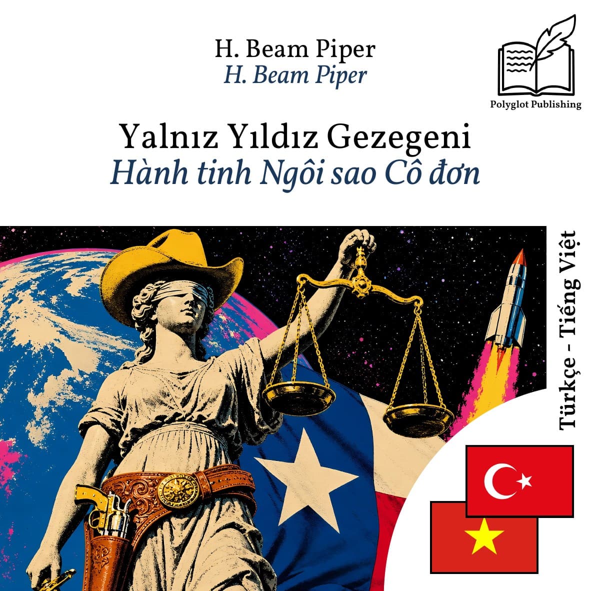 Hành tinh Ngôi sao Cô đơn