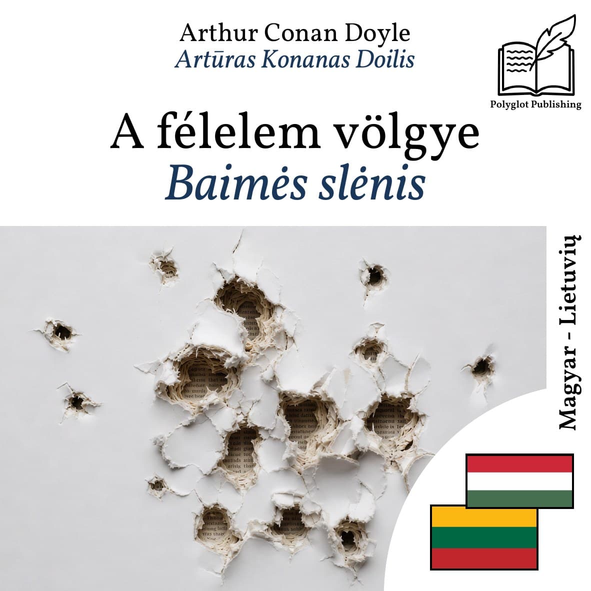 Baimės slėnis
