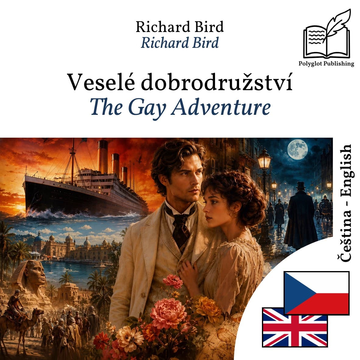 The Gay Adventure