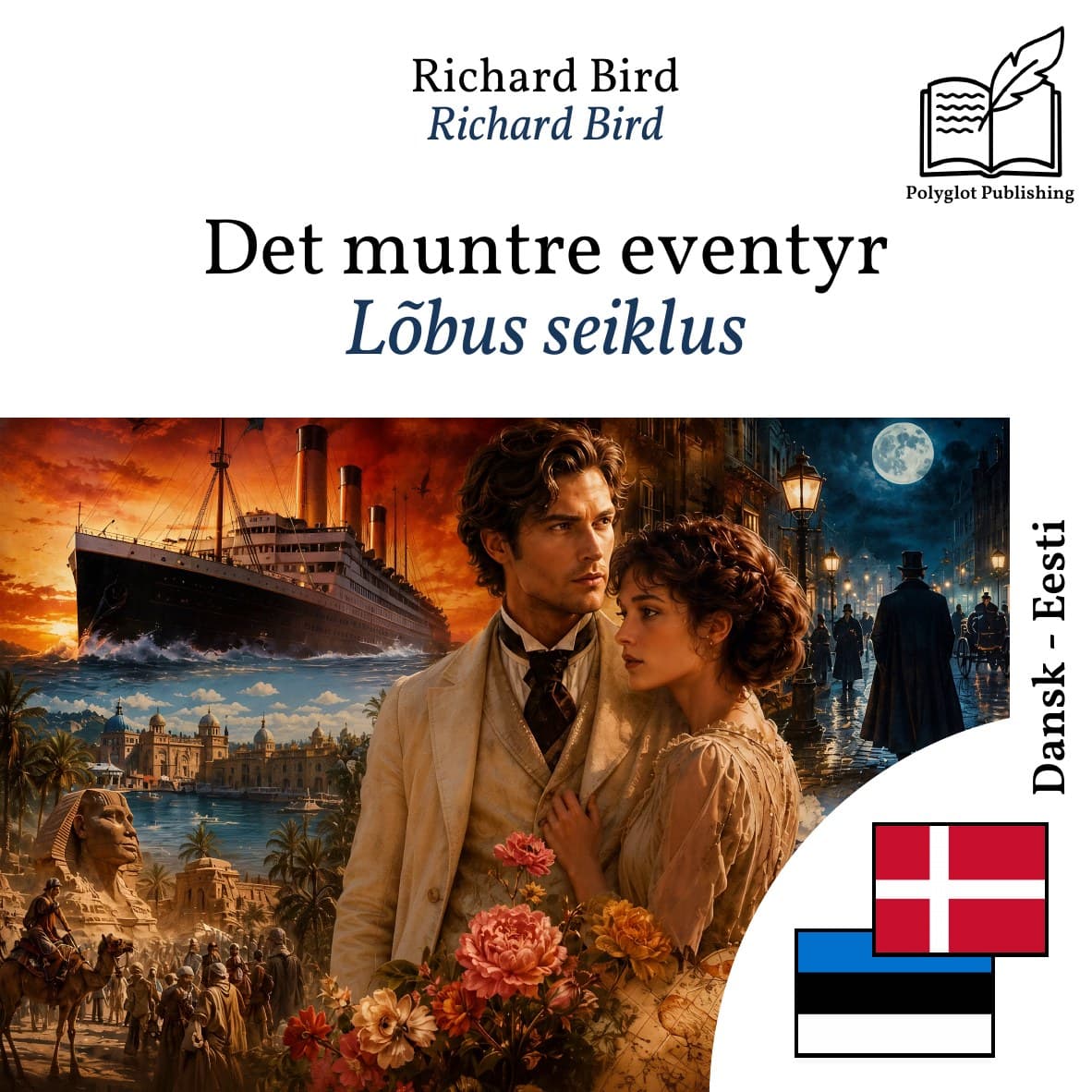 Lõbus seiklus