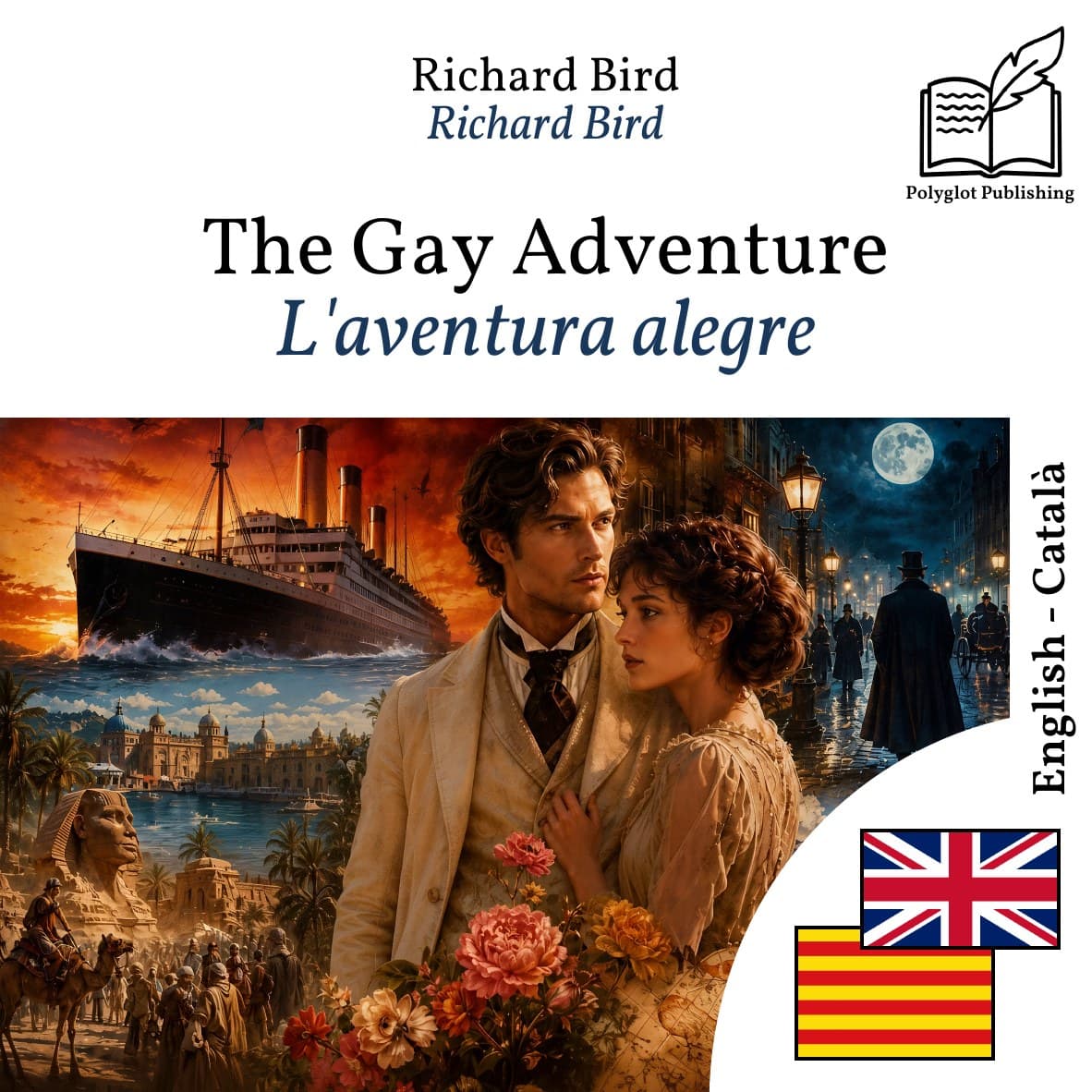 L'aventura alegre